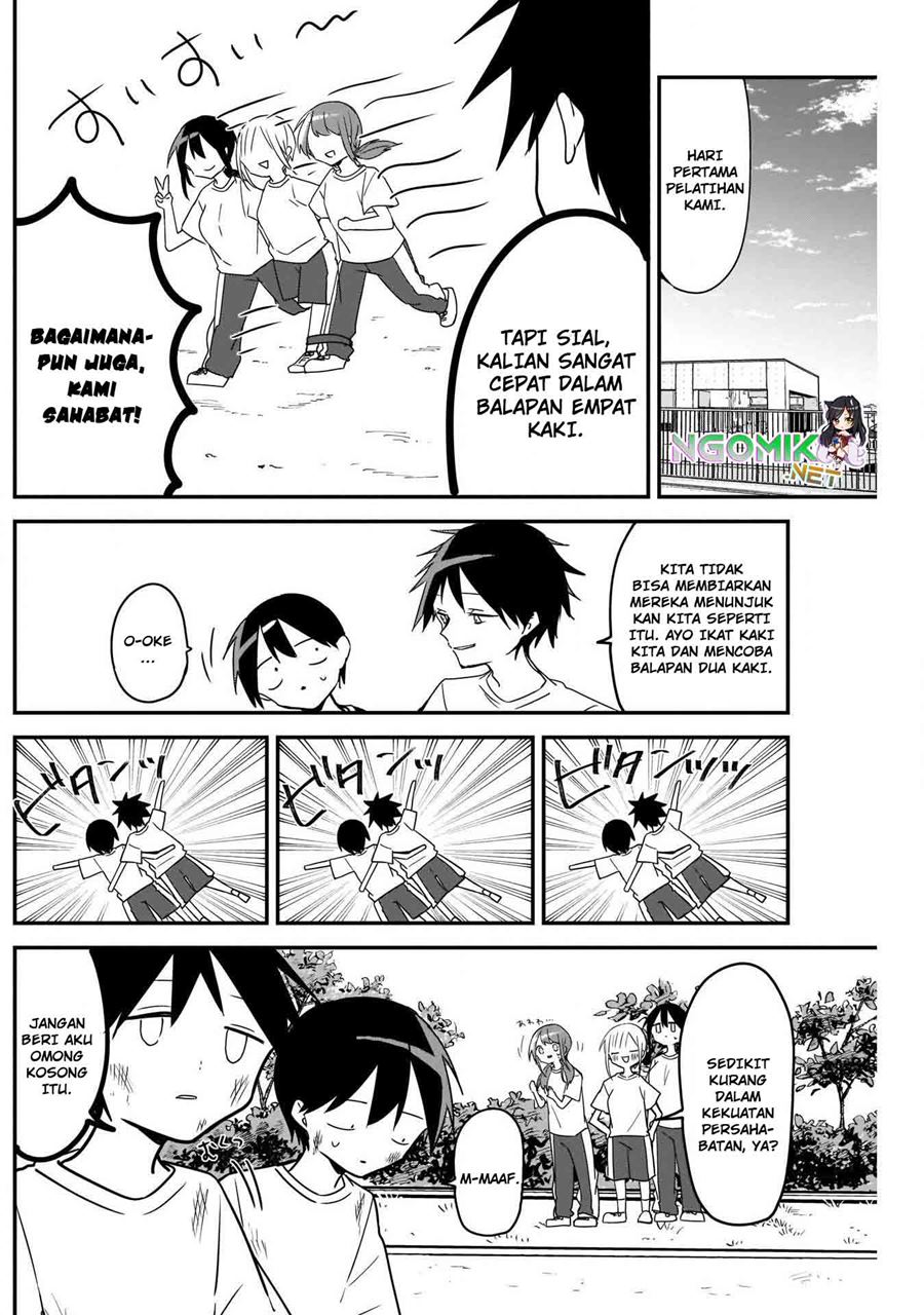 Kubo-san wa Boku (Mobu) wo Yurusanai chapter 54